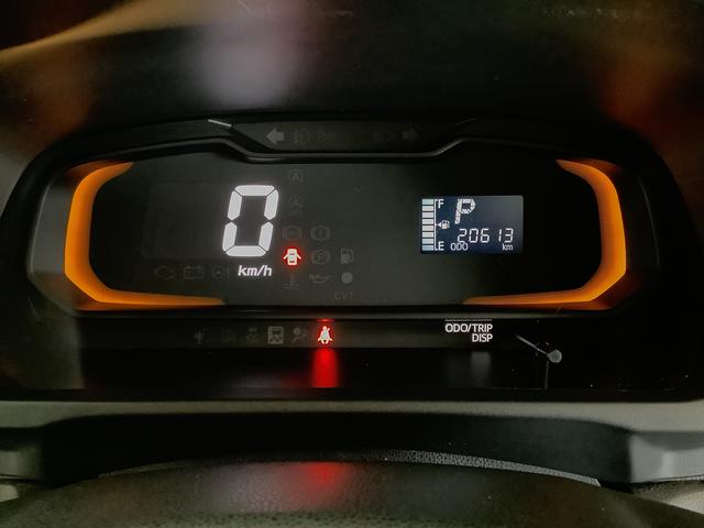 ミライースＬ　ワンオーナー　ＣＤオーディオ　アイドリングストップ走行無制限１年保証　アイドリングストップ　ワンオーナー　ＣＤオーディオ　キーレスエントリー　横滑り防止装置　ドアバイザー　ヘッドライトレベライザー　アクセサリーソケット　マニュアルエアコン（兵庫県）の中古車