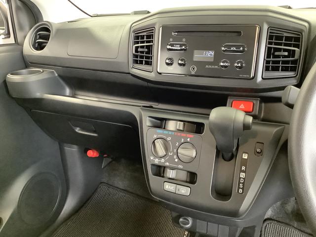 ミライースＬ　ワンオーナー　ＣＤオーディオ　アイドリングストップ走行無制限１年保証　アイドリングストップ　ワンオーナー　ＣＤオーディオ　キーレスエントリー　横滑り防止装置　ドアバイザー　ヘッドライトレベライザー　アクセサリーソケット　マニュアルエアコン（兵庫県）の中古車