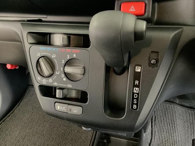 ミライースＬ　ワンオーナー　ＣＤオーディオ　アイドリングストップ走行無制限１年保証　アイドリングストップ　ワンオーナー　ＣＤオーディオ　キーレスエントリー　横滑り防止装置　ドアバイザー　ヘッドライトレベライザー　アクセサリーソケット　マニュアルエアコン（兵庫県）の中古車