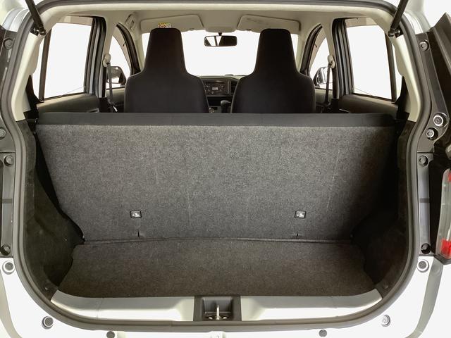 ミライースＬ　ワンオーナー　ＣＤオーディオ　アイドリングストップ走行無制限１年保証　アイドリングストップ　ワンオーナー　ＣＤオーディオ　キーレスエントリー　横滑り防止装置　ドアバイザー　ヘッドライトレベライザー　アクセサリーソケット　マニュアルエアコン（兵庫県）の中古車