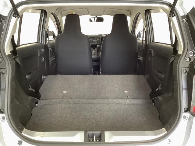 ミライースＬ　ワンオーナー　ＣＤオーディオ　アイドリングストップ走行無制限１年保証　アイドリングストップ　ワンオーナー　ＣＤオーディオ　キーレスエントリー　横滑り防止装置　ドアバイザー　ヘッドライトレベライザー　アクセサリーソケット　マニュアルエアコン（兵庫県）の中古車