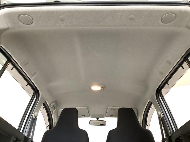 ミライースＬ　ワンオーナー　ＣＤオーディオ　アイドリングストップ走行無制限１年保証　アイドリングストップ　ワンオーナー　ＣＤオーディオ　キーレスエントリー　横滑り防止装置　ドアバイザー　ヘッドライトレベライザー　アクセサリーソケット　マニュアルエアコン（兵庫県）の中古車