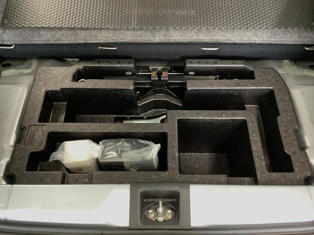 ミライースＬ　ワンオーナー　ＣＤオーディオ　アイドリングストップ走行無制限１年保証　アイドリングストップ　ワンオーナー　ＣＤオーディオ　キーレスエントリー　横滑り防止装置　ドアバイザー　ヘッドライトレベライザー　アクセサリーソケット　マニュアルエアコン（兵庫県）の中古車