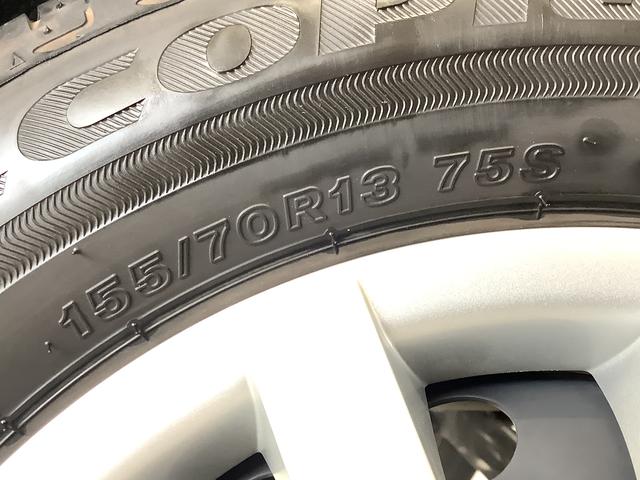 ミライースＬ　ワンオーナー　ＣＤオーディオ　アイドリングストップ走行無制限１年保証　アイドリングストップ　ワンオーナー　ＣＤオーディオ　キーレスエントリー　横滑り防止装置　ドアバイザー　ヘッドライトレベライザー　アクセサリーソケット　マニュアルエアコン（兵庫県）の中古車