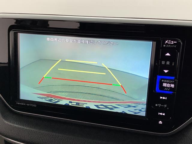 ムーヴＸリミテッドII　ＳＡIII　ナビＴＶ　ドラレコ　ＥＴＣ１年保証　ナビＴＶ　ＥＴＣ　バックカメラ　ドラレコ　運転席シートヒーター　ＵＳＢ　Ｂｌｕｅｔｏｏｔｈ　オートマチックハイビーム　ＬＥＤヘッドライト　プッシュスタート　１４インチ純正アルミホイール（兵庫県）の中古車