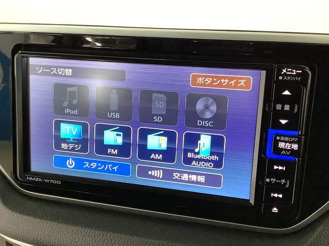 ムーヴＸリミテッドII　ＳＡIII　ナビＴＶ　ドラレコ　ＥＴＣ１年保証　ナビＴＶ　ＥＴＣ　バックカメラ　ドラレコ　運転席シートヒーター　ＵＳＢ　Ｂｌｕｅｔｏｏｔｈ　オートマチックハイビーム　ＬＥＤヘッドライト　プッシュスタート　１４インチ純正アルミホイール（兵庫県）の中古車