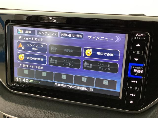 ムーヴＸリミテッドII　ＳＡIII　ナビＴＶ　ドラレコ　ＥＴＣ１年保証　ナビＴＶ　ＥＴＣ　バックカメラ　ドラレコ　運転席シートヒーター　ＵＳＢ　Ｂｌｕｅｔｏｏｔｈ　オートマチックハイビーム　ＬＥＤヘッドライト　プッシュスタート　１４インチ純正アルミホイール（兵庫県）の中古車