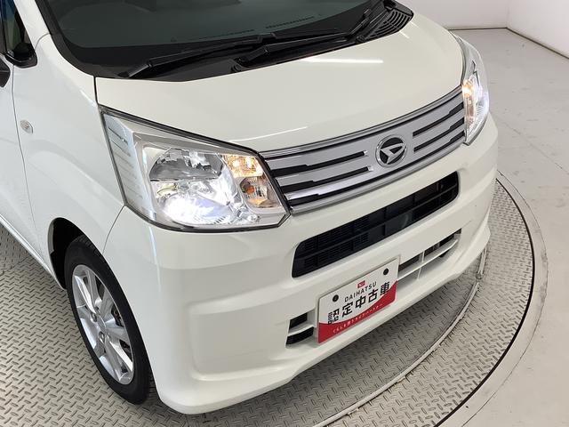 ムーヴＸリミテッドII　ＳＡIII　ナビＴＶ　ドラレコ　ＥＴＣ１年保証　ナビＴＶ　ＥＴＣ　バックカメラ　ドラレコ　運転席シートヒーター　ＵＳＢ　Ｂｌｕｅｔｏｏｔｈ　オートマチックハイビーム　ＬＥＤヘッドライト　プッシュスタート　１４インチ純正アルミホイール（兵庫県）の中古車