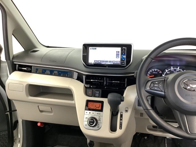 ムーヴＸリミテッドII　ＳＡIII　ナビＴＶ　ドラレコ　ＥＴＣ１年保証　ナビＴＶ　ＥＴＣ　バックカメラ　ドラレコ　運転席シートヒーター　ＵＳＢ　Ｂｌｕｅｔｏｏｔｈ　オートマチックハイビーム　ＬＥＤヘッドライト　プッシュスタート　１４インチ純正アルミホイール（兵庫県）の中古車