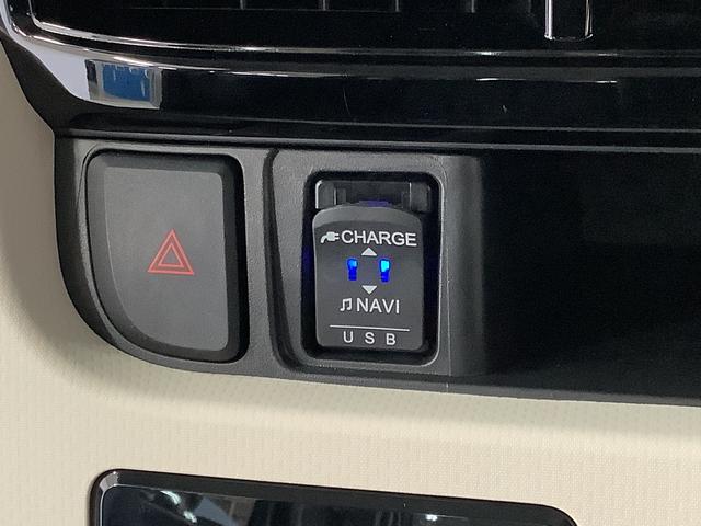 ムーヴＸリミテッドII　ＳＡIII　ナビＴＶ　ドラレコ　ＥＴＣ１年保証　ナビＴＶ　ＥＴＣ　バックカメラ　ドラレコ　運転席シートヒーター　ＵＳＢ　Ｂｌｕｅｔｏｏｔｈ　オートマチックハイビーム　ＬＥＤヘッドライト　プッシュスタート　１４インチ純正アルミホイール（兵庫県）の中古車