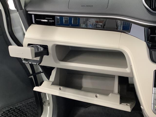 ムーヴＸリミテッドII　ＳＡIII　ナビＴＶ　ドラレコ　ＥＴＣ１年保証　ナビＴＶ　ＥＴＣ　バックカメラ　ドラレコ　運転席シートヒーター　ＵＳＢ　Ｂｌｕｅｔｏｏｔｈ　オートマチックハイビーム　ＬＥＤヘッドライト　プッシュスタート　１４インチ純正アルミホイール（兵庫県）の中古車