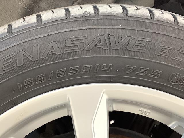 ムーヴＸリミテッドII　ＳＡIII　ナビＴＶ　ドラレコ　ＥＴＣ１年保証　ナビＴＶ　ＥＴＣ　バックカメラ　ドラレコ　運転席シートヒーター　ＵＳＢ　Ｂｌｕｅｔｏｏｔｈ　オートマチックハイビーム　ＬＥＤヘッドライト　プッシュスタート　１４インチ純正アルミホイール（兵庫県）の中古車