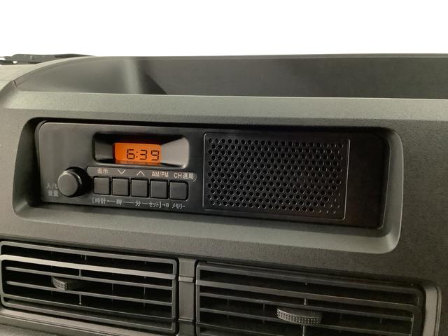 ハイゼットカーゴＤＸ　ＣＶＴ　ワンオーナー　前後コーナーセンサー　キーレス走行無制限１年保証　前後コーナーセンサー　ＣＶＴ車　ワンオーナー　オートマチックハイビーム　アイドリングストップ　横滑り防止装置　キーレスエントリー　オートライト　ヘッドライトレベライザー　ラジオ（兵庫県）の中古車