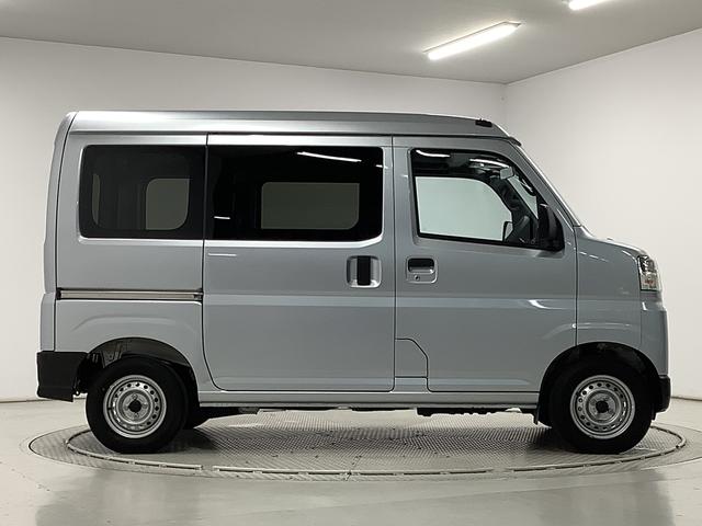 ハイゼットカーゴＤＸ　ＣＶＴ　ワンオーナー　前後コーナーセンサー　キーレス走行無制限１年保証　前後コーナーセンサー　ＣＶＴ車　ワンオーナー　オートマチックハイビーム　アイドリングストップ　横滑り防止装置　キーレスエントリー　オートライト　ヘッドライトレベライザー　ラジオ（兵庫県）の中古車