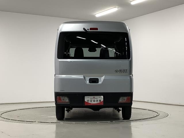 ハイゼットカーゴＤＸ　ＣＶＴ　ワンオーナー　前後コーナーセンサー　キーレス走行無制限１年保証　前後コーナーセンサー　ＣＶＴ車　ワンオーナー　オートマチックハイビーム　アイドリングストップ　横滑り防止装置　キーレスエントリー　オートライト　ヘッドライトレベライザー　ラジオ（兵庫県）の中古車