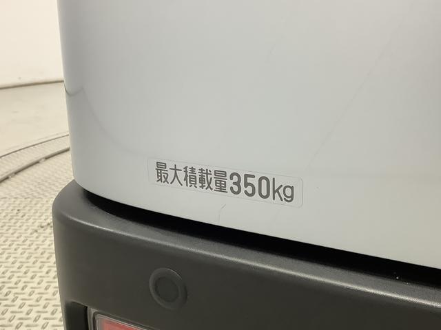 ハイゼットカーゴＤＸ　ＣＶＴ　ワンオーナー　前後コーナーセンサー　キーレス走行無制限１年保証　前後コーナーセンサー　ＣＶＴ車　ワンオーナー　オートマチックハイビーム　アイドリングストップ　横滑り防止装置　キーレスエントリー　オートライト　ヘッドライトレベライザー　ラジオ（兵庫県）の中古車