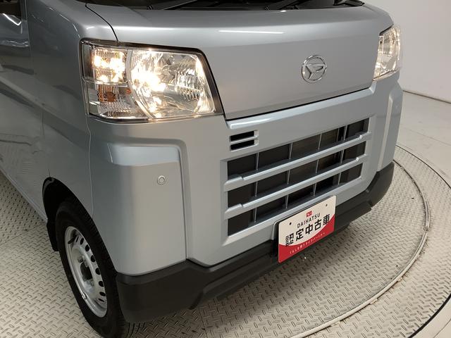 ハイゼットカーゴＤＸ　ＣＶＴ　ワンオーナー　前後コーナーセンサー　キーレス走行無制限１年保証　前後コーナーセンサー　ＣＶＴ車　ワンオーナー　オートマチックハイビーム　アイドリングストップ　横滑り防止装置　キーレスエントリー　オートライト　ヘッドライトレベライザー　ラジオ（兵庫県）の中古車