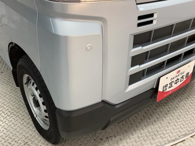 ハイゼットカーゴＤＸ　ＣＶＴ　ワンオーナー　前後コーナーセンサー　キーレス走行無制限１年保証　前後コーナーセンサー　ＣＶＴ車　ワンオーナー　オートマチックハイビーム　アイドリングストップ　横滑り防止装置　キーレスエントリー　オートライト　ヘッドライトレベライザー　ラジオ（兵庫県）の中古車