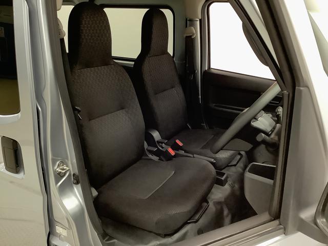 ハイゼットカーゴＤＸ　ＣＶＴ　ワンオーナー　前後コーナーセンサー　キーレス走行無制限１年保証　前後コーナーセンサー　ＣＶＴ車　ワンオーナー　オートマチックハイビーム　アイドリングストップ　横滑り防止装置　キーレスエントリー　オートライト　ヘッドライトレベライザー　ラジオ（兵庫県）の中古車