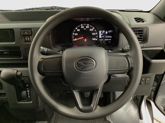 ハイゼットカーゴＤＸ　ＣＶＴ　ワンオーナー　前後コーナーセンサー　キーレス走行無制限１年保証　前後コーナーセンサー　ＣＶＴ車　ワンオーナー　オートマチックハイビーム　アイドリングストップ　横滑り防止装置　キーレスエントリー　オートライト　ヘッドライトレベライザー　ラジオ（兵庫県）の中古車