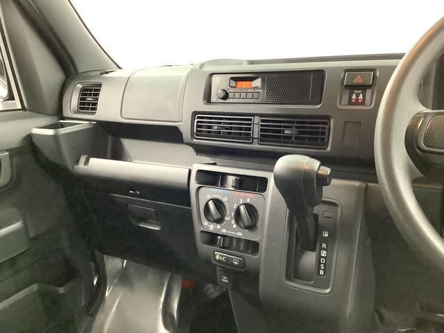 ハイゼットカーゴＤＸ　ＣＶＴ　ワンオーナー　前後コーナーセンサー　キーレス走行無制限１年保証　前後コーナーセンサー　ＣＶＴ車　ワンオーナー　オートマチックハイビーム　アイドリングストップ　横滑り防止装置　キーレスエントリー　オートライト　ヘッドライトレベライザー　ラジオ（兵庫県）の中古車