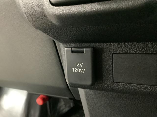 ハイゼットカーゴＤＸ　ＣＶＴ　ワンオーナー　前後コーナーセンサー　キーレス走行無制限１年保証　前後コーナーセンサー　ＣＶＴ車　ワンオーナー　オートマチックハイビーム　アイドリングストップ　横滑り防止装置　キーレスエントリー　オートライト　ヘッドライトレベライザー　ラジオ（兵庫県）の中古車