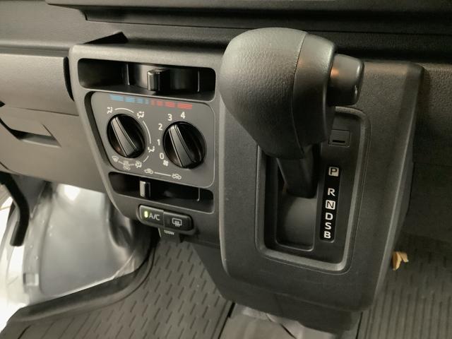 ハイゼットカーゴＤＸ　ＣＶＴ　ワンオーナー　前後コーナーセンサー　キーレス走行無制限１年保証　前後コーナーセンサー　ＣＶＴ車　ワンオーナー　オートマチックハイビーム　アイドリングストップ　横滑り防止装置　キーレスエントリー　オートライト　ヘッドライトレベライザー　ラジオ（兵庫県）の中古車