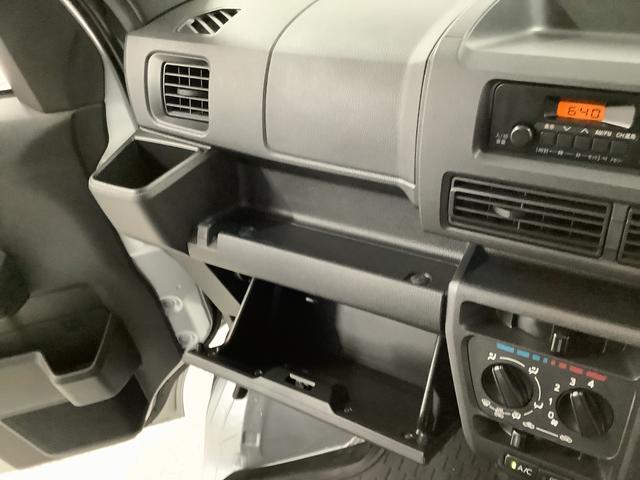 ハイゼットカーゴＤＸ　ＣＶＴ　ワンオーナー　前後コーナーセンサー　キーレス走行無制限１年保証　前後コーナーセンサー　ＣＶＴ車　ワンオーナー　オートマチックハイビーム　アイドリングストップ　横滑り防止装置　キーレスエントリー　オートライト　ヘッドライトレベライザー　ラジオ（兵庫県）の中古車