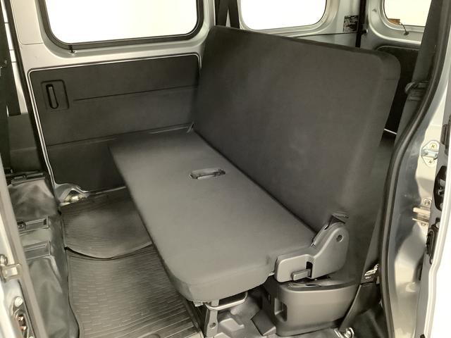 ハイゼットカーゴＤＸ　ＣＶＴ　ワンオーナー　前後コーナーセンサー　キーレス走行無制限１年保証　前後コーナーセンサー　ＣＶＴ車　ワンオーナー　オートマチックハイビーム　アイドリングストップ　横滑り防止装置　キーレスエントリー　オートライト　ヘッドライトレベライザー　ラジオ（兵庫県）の中古車