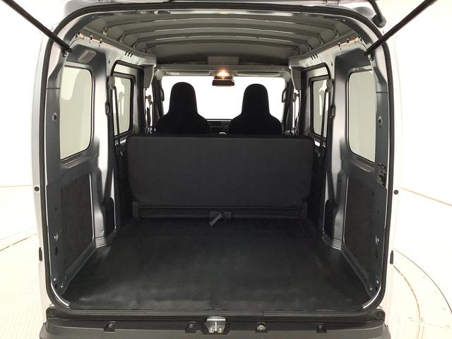 ハイゼットカーゴＤＸ　ＣＶＴ　ワンオーナー　前後コーナーセンサー　キーレス走行無制限１年保証　前後コーナーセンサー　ＣＶＴ車　ワンオーナー　オートマチックハイビーム　アイドリングストップ　横滑り防止装置　キーレスエントリー　オートライト　ヘッドライトレベライザー　ラジオ（兵庫県）の中古車