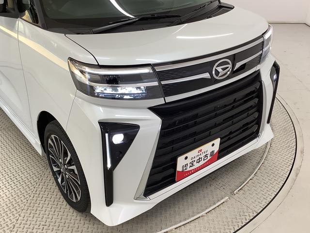 タントカスタムRS ターボ ワンオーナー 両側電動スライドドア走行無制限1年保証 両側電動スライドドア ワンオーナー 前後コーナーセンサー 前席シートヒーター オートマチックハイビーム LEDヘッドライト オートブレーキホールド 15インチ純正アルミホイール(兵庫県)の中古車