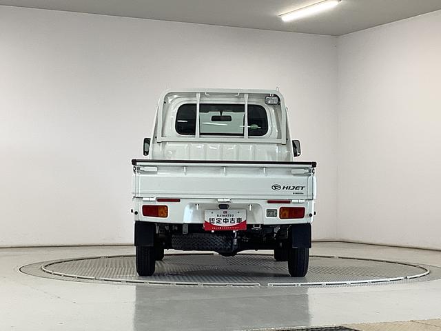 ハイゼットトラックスタンダード 農用スペシャル 4WD 5MT 荷台作業灯走行無制限1年保証 4WD 荷台作業灯 MT車 3方開 ゲートプロテクター ドアバイザー ヘッドライトレベライザー アクセサリーソケット デフロック マニュアルエアコン スペアタイヤ バッテリーカバー(兵庫県)の中古車