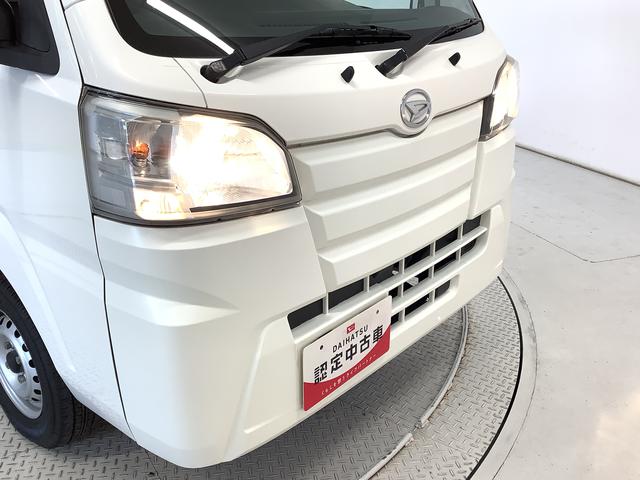 ハイゼットトラックスタンダード 農用スペシャル 4WD 5MT 荷台作業灯走行無制限1年保証 4WD 荷台作業灯 MT車 3方開 ゲートプロテクター ドアバイザー ヘッドライトレベライザー アクセサリーソケット デフロック マニュアルエアコン スペアタイヤ バッテリーカバー(兵庫県)の中古車