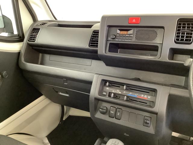 ハイゼットトラックスタンダード 農用スペシャル 4WD 5MT 荷台作業灯走行無制限1年保証 4WD 荷台作業灯 MT車 3方開 ゲートプロテクター ドアバイザー ヘッドライトレベライザー アクセサリーソケット デフロック マニュアルエアコン スペアタイヤ バッテリーカバー(兵庫県)の中古車