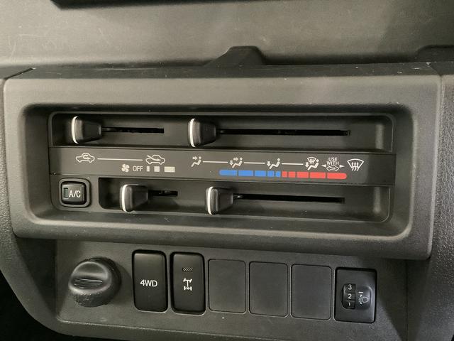 ハイゼットトラックスタンダード 農用スペシャル 4WD 5MT 荷台作業灯走行無制限1年保証 4WD 荷台作業灯 MT車 3方開 ゲートプロテクター ドアバイザー ヘッドライトレベライザー アクセサリーソケット デフロック マニュアルエアコン スペアタイヤ バッテリーカバー(兵庫県)の中古車