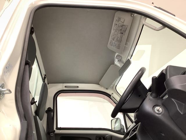 ハイゼットトラックスタンダード 農用スペシャル 4WD 5MT 荷台作業灯走行無制限1年保証 4WD 荷台作業灯 MT車 3方開 ゲートプロテクター ドアバイザー ヘッドライトレベライザー アクセサリーソケット デフロック マニュアルエアコン スペアタイヤ バッテリーカバー(兵庫県)の中古車