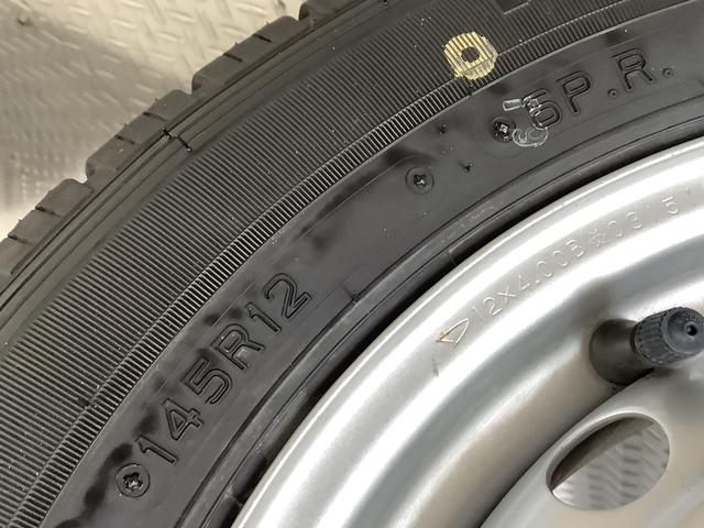 ハイゼットトラックスタンダード 農用スペシャル 4WD 5MT 荷台作業灯走行無制限1年保証 4WD 荷台作業灯 MT車 3方開 ゲートプロテクター ドアバイザー ヘッドライトレベライザー アクセサリーソケット デフロック マニュアルエアコン スペアタイヤ バッテリーカバー(兵庫県)の中古車