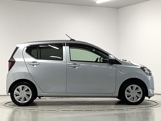 ミライースX SAIII CDオーディオ コーナーセンサー キーレス走行無制限1年保証 前後コーナーセンサー CDオーディオ オートマチックハイビーム LEDヘッドライト アイドリングストップ キーレスエントリー 横滑り防止装置 オートライト ヘッドライトレベライザー(兵庫県)の中古車