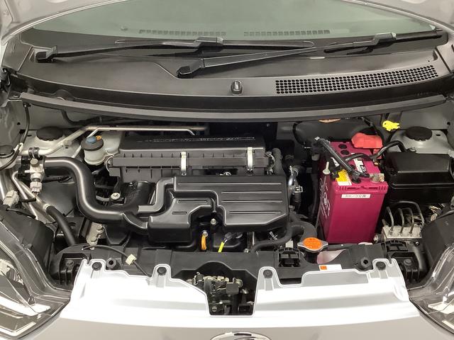 ミライースX SAIII CDオーディオ コーナーセンサー キーレス走行無制限1年保証 前後コーナーセンサー CDオーディオ オートマチックハイビーム LEDヘッドライト アイドリングストップ キーレスエントリー 横滑り防止装置 オートライト ヘッドライトレベライザー(兵庫県)の中古車