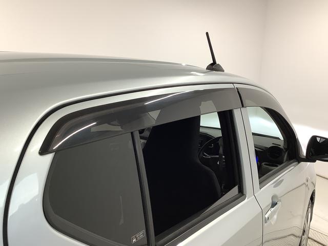 ミライースX SAIII CDオーディオ コーナーセンサー キーレス走行無制限1年保証 前後コーナーセンサー CDオーディオ オートマチックハイビーム LEDヘッドライト アイドリングストップ キーレスエントリー 横滑り防止装置 オートライト ヘッドライトレベライザー(兵庫県)の中古車