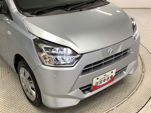 ミライースX SAIII CDオーディオ コーナーセンサー キーレス走行無制限1年保証 前後コーナーセンサー CDオーディオ オートマチックハイビーム LEDヘッドライト アイドリングストップ キーレスエントリー 横滑り防止装置 オートライト ヘッドライトレベライザー(兵庫県)の中古車