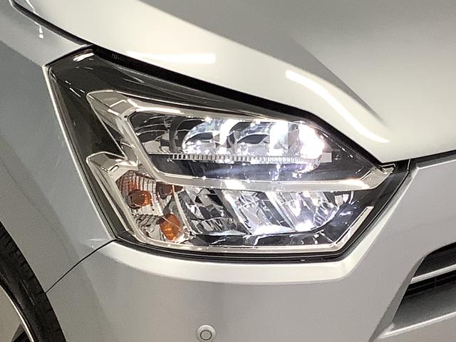 ミライースX SAIII CDオーディオ コーナーセンサー キーレス走行無制限1年保証 前後コーナーセンサー CDオーディオ オートマチックハイビーム LEDヘッドライト アイドリングストップ キーレスエントリー 横滑り防止装置 オートライト ヘッドライトレベライザー(兵庫県)の中古車