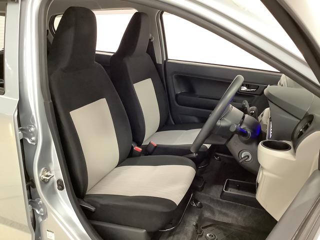 ミライースX SAIII CDオーディオ コーナーセンサー キーレス走行無制限1年保証 前後コーナーセンサー CDオーディオ オートマチックハイビーム LEDヘッドライト アイドリングストップ キーレスエントリー 横滑り防止装置 オートライト ヘッドライトレベライザー(兵庫県)の中古車