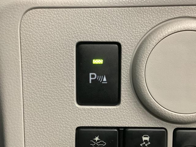 ミライースX SAIII CDオーディオ コーナーセンサー キーレス走行無制限1年保証 前後コーナーセンサー CDオーディオ オートマチックハイビーム LEDヘッドライト アイドリングストップ キーレスエントリー 横滑り防止装置 オートライト ヘッドライトレベライザー(兵庫県)の中古車