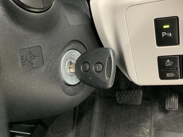 ミライースX SAIII CDオーディオ コーナーセンサー キーレス走行無制限1年保証 前後コーナーセンサー CDオーディオ オートマチックハイビーム LEDヘッドライト アイドリングストップ キーレスエントリー 横滑り防止装置 オートライト ヘッドライトレベライザー(兵庫県)の中古車