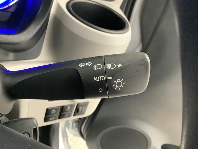 ミライースX SAIII CDオーディオ コーナーセンサー キーレス走行無制限1年保証 前後コーナーセンサー CDオーディオ オートマチックハイビーム LEDヘッドライト アイドリングストップ キーレスエントリー 横滑り防止装置 オートライト ヘッドライトレベライザー(兵庫県)の中古車