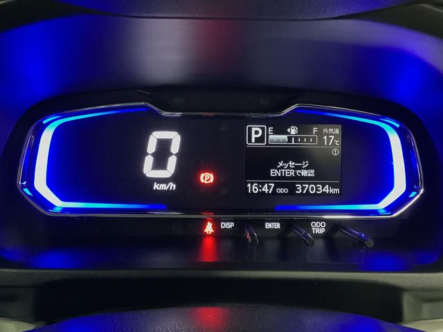 ミライースX SAIII CDオーディオ コーナーセンサー キーレス走行無制限1年保証 前後コーナーセンサー CDオーディオ オートマチックハイビーム LEDヘッドライト アイドリングストップ キーレスエントリー 横滑り防止装置 オートライト ヘッドライトレベライザー(兵庫県)の中古車