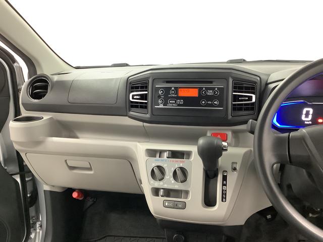 ミライースX SAIII CDオーディオ コーナーセンサー キーレス走行無制限1年保証 前後コーナーセンサー CDオーディオ オートマチックハイビーム LEDヘッドライト アイドリングストップ キーレスエントリー 横滑り防止装置 オートライト ヘッドライトレベライザー(兵庫県)の中古車