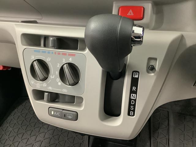 ミライースX SAIII CDオーディオ コーナーセンサー キーレス走行無制限1年保証 前後コーナーセンサー CDオーディオ オートマチックハイビーム LEDヘッドライト アイドリングストップ キーレスエントリー 横滑り防止装置 オートライト ヘッドライトレベライザー(兵庫県)の中古車