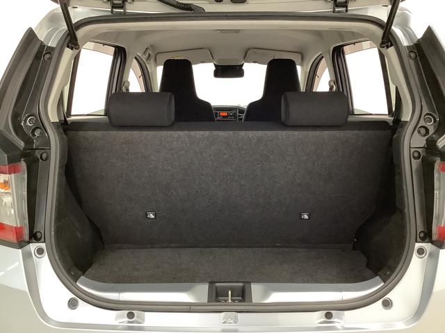 ミライースX SAIII CDオーディオ コーナーセンサー キーレス走行無制限1年保証 前後コーナーセンサー CDオーディオ オートマチックハイビーム LEDヘッドライト アイドリングストップ キーレスエントリー 横滑り防止装置 オートライト ヘッドライトレベライザー(兵庫県)の中古車